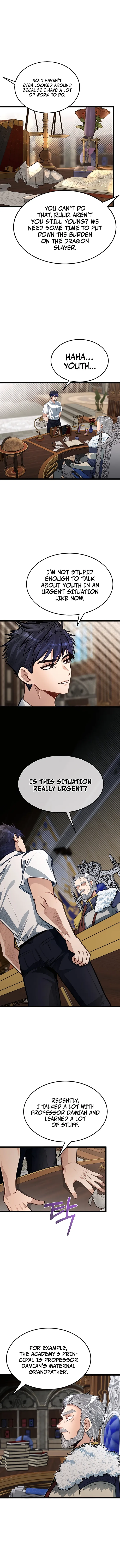 My Little Brother Is The Academy’s Hotshot Chapter 41 - page 6