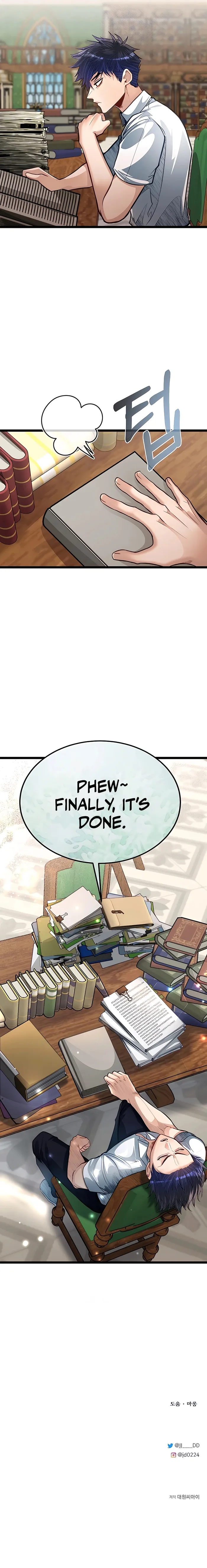 My Little Brother Is The Academy’s Hotshot Chapter 40 - page 12