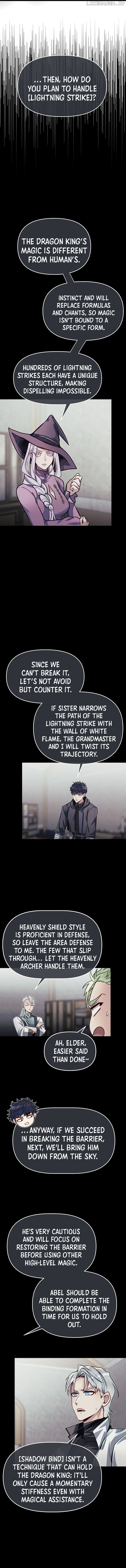 My Little Brother Is The Academy’s Hotshot Chapter 71 - page 4