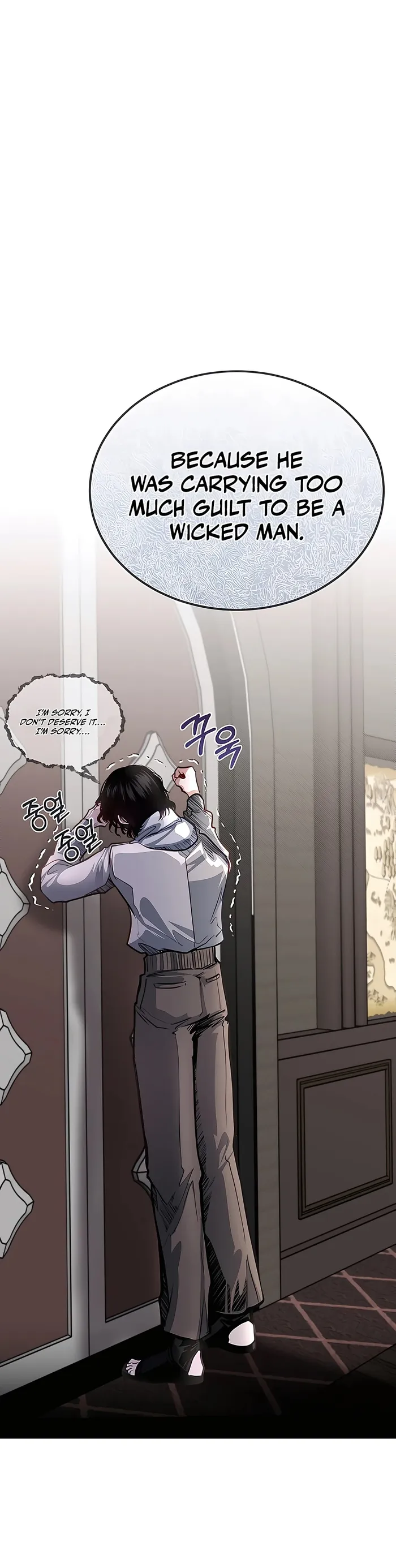 My Little Brother Is The Academy’s Hotshot Chapter 36 - page 12
