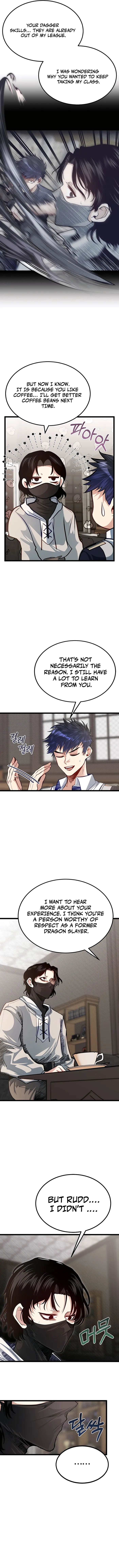 My Little Brother Is The Academy’s Hotshot Chapter 36 - page 6