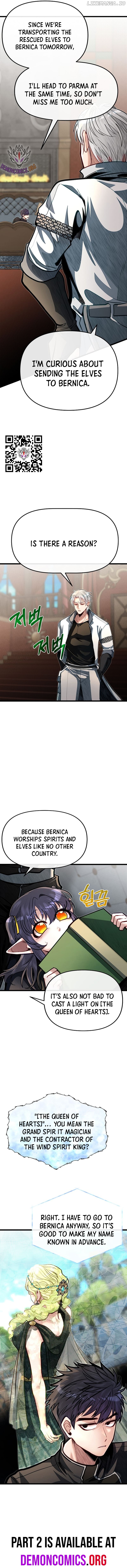 My Little Brother Is The Academy’s Hotshot Chapter 61.1 - page 5