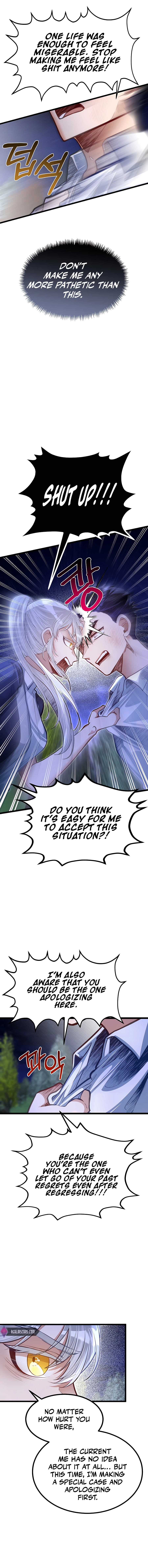 My Little Brother Is The Academy’s Hotshot Chapter 34 - page 11