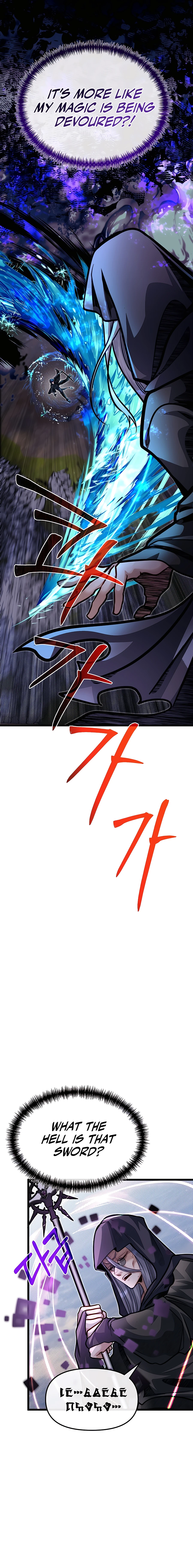 My Little Brother Is The Academy’s Hotshot Chapter 59 - page 14