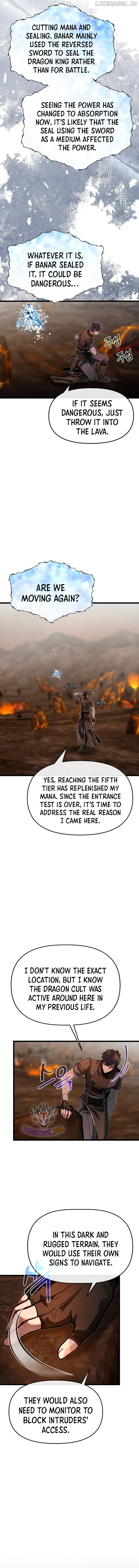 My Little Brother Is The Academy’s Hotshot Chapter 66.1 - page 3