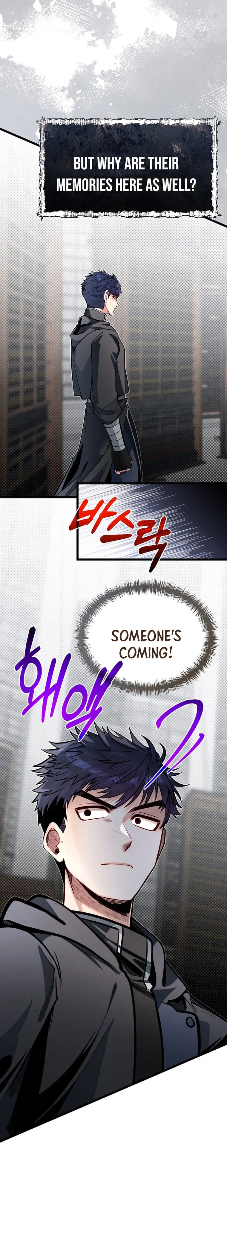 My Little Brother Is The Academy’s Hotshot Chapter 65 - page 2