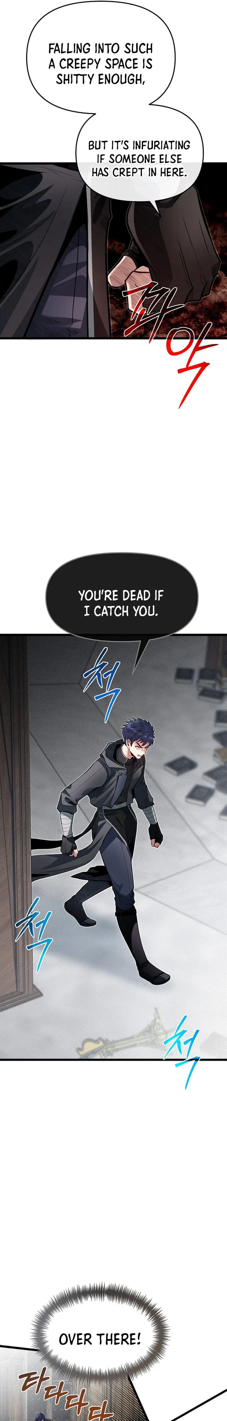 My Little Brother Is The Academy’s Hotshot Chapter 65 - page 3
