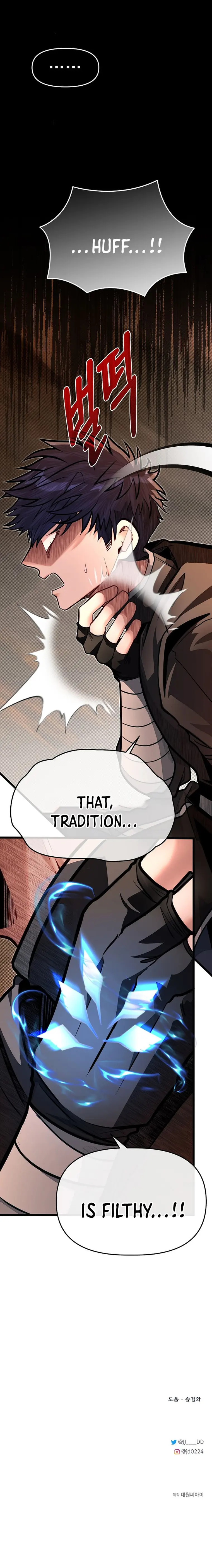 My Little Brother Is The Academy’s Hotshot Chapter 65 - page 30