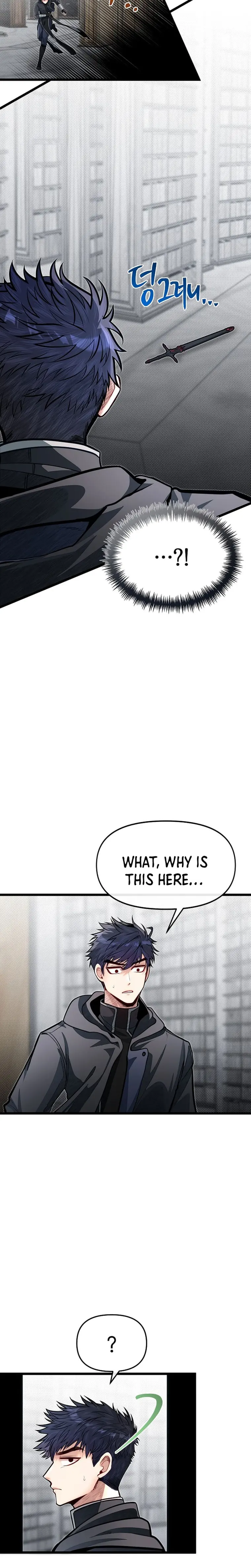 My Little Brother Is The Academy’s Hotshot Chapter 65 - page 4