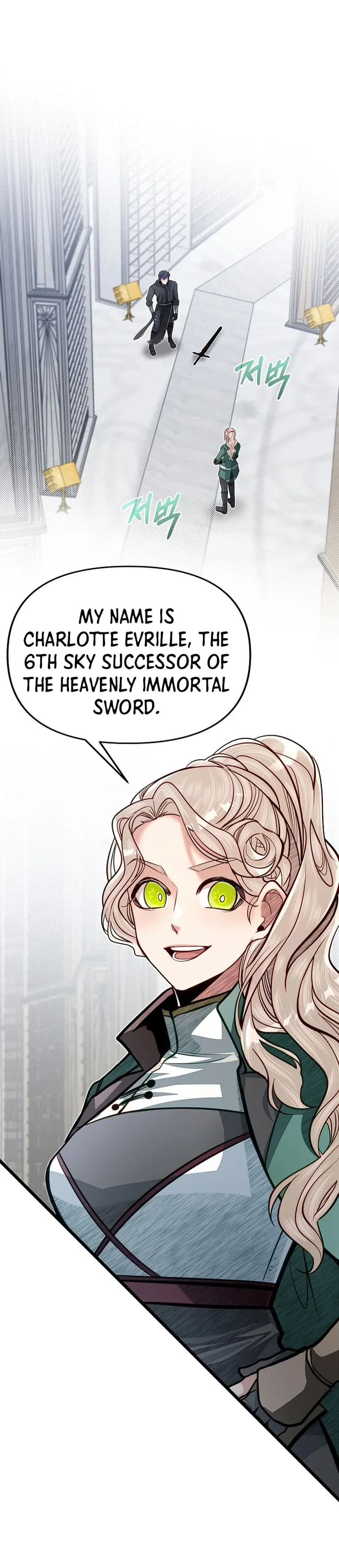 My Little Brother Is The Academy’s Hotshot Chapter 65 - page 7