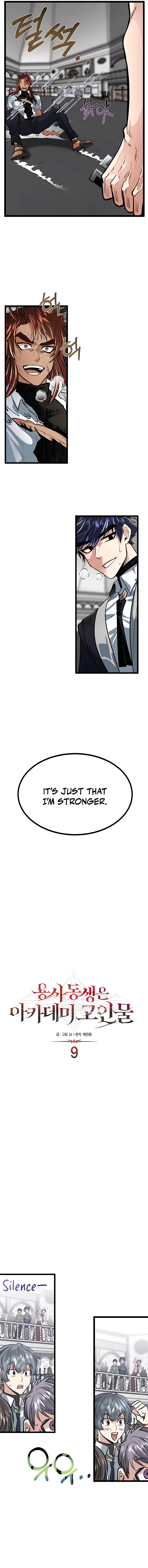 My Little Brother Is The Academy’s Hotshot Chapter 9 - page 3