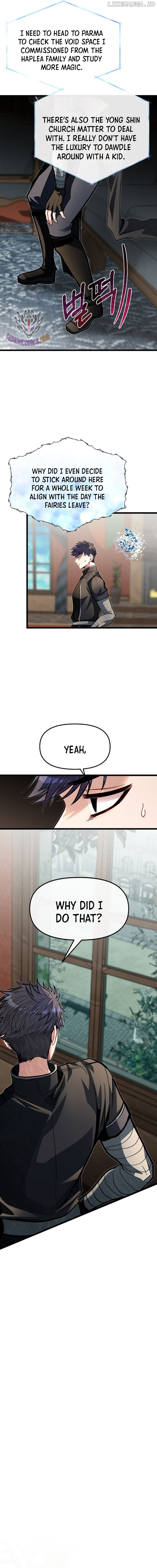 My Little Brother Is The Academy’s Hotshot Chapter 61.2 - page 2