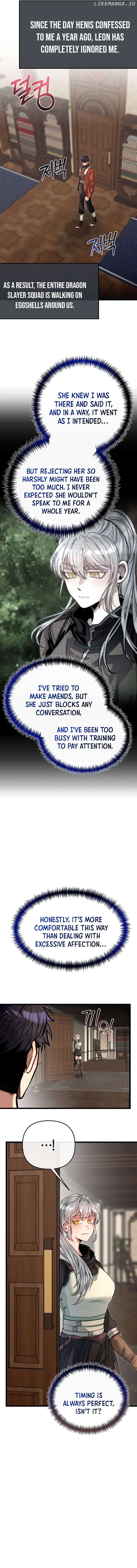 My Little Brother Is The Academy’s Hotshot Chapter 81 - page 12