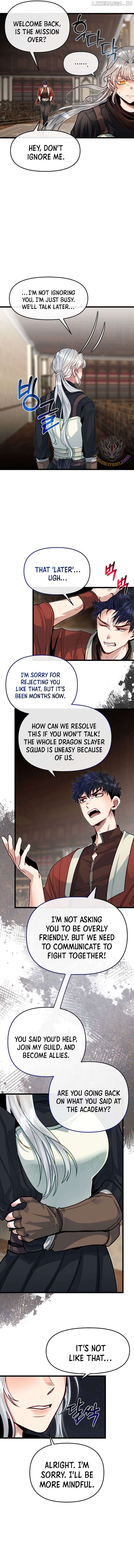 My Little Brother Is The Academy’s Hotshot Chapter 81 - page 13
