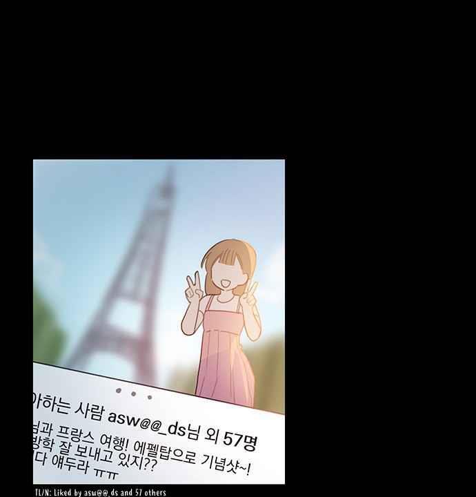 I’m the Male Lead’s Girl Friend chapter 1 - page 15