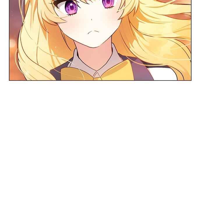 I’m the Male Lead’s Girl Friend chapter 1 - page 4