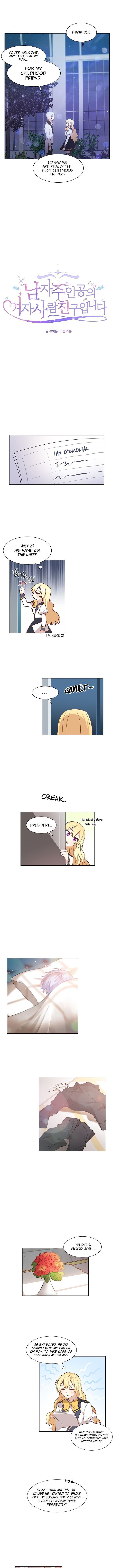 I’m the Male Lead’s Girl Friend chapter 7 - page 10