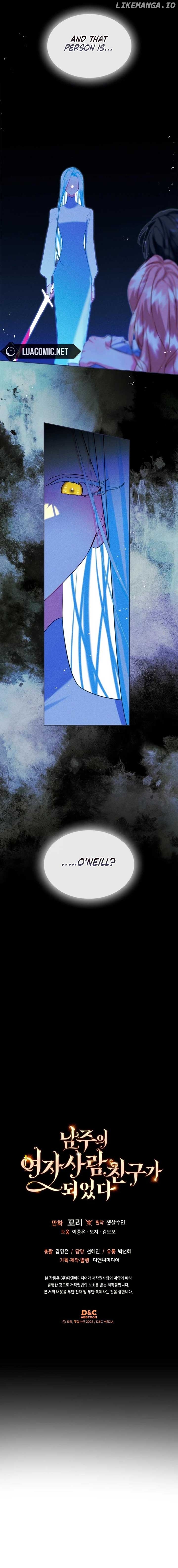 I’m the Male Lead’s Girl Friend Chapter 65 - page 25