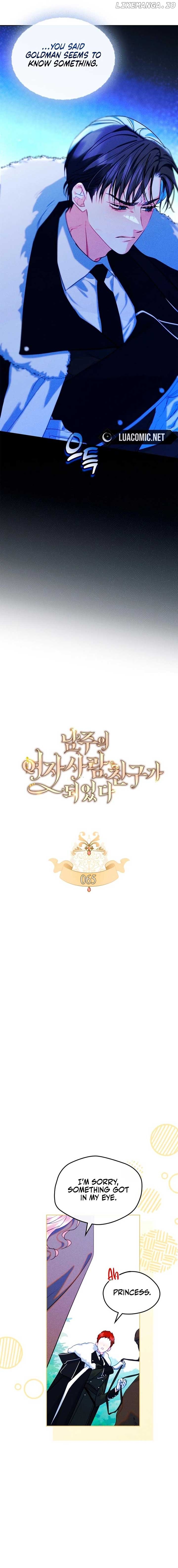 I’m the Male Lead’s Girl Friend Chapter 65 - page 9