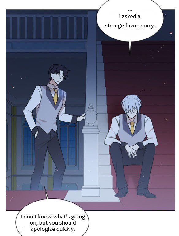 I’m the Male Lead’s Girl Friend chapter 12 - page 84