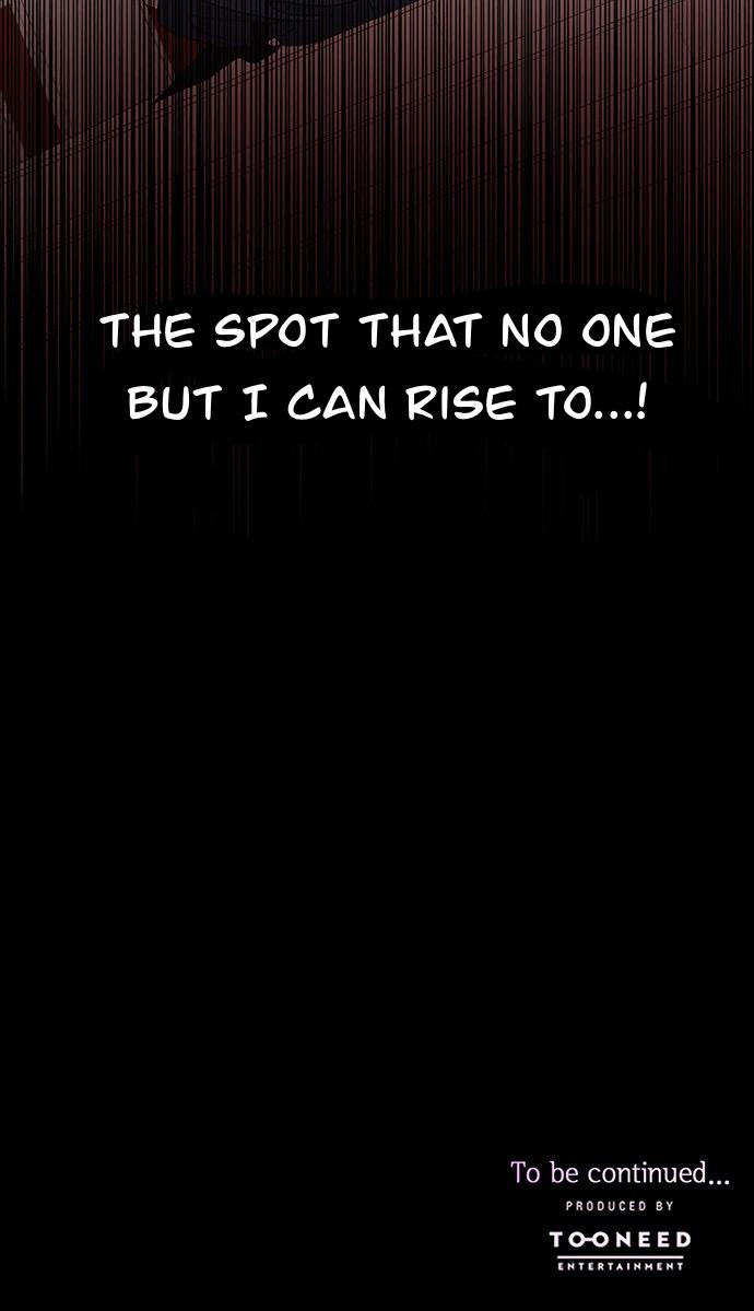 I’m the Male Lead’s Girl Friend chapter 15 - page 58