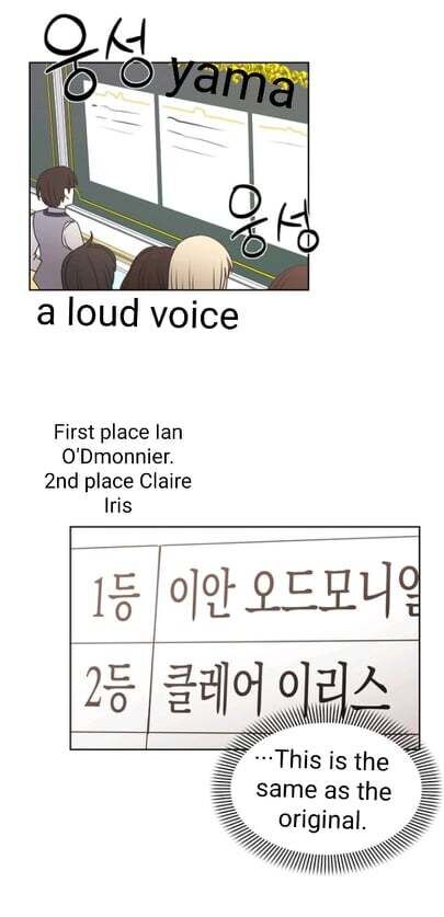 I’m the Male Lead’s Girl Friend chapter 18 - page 53