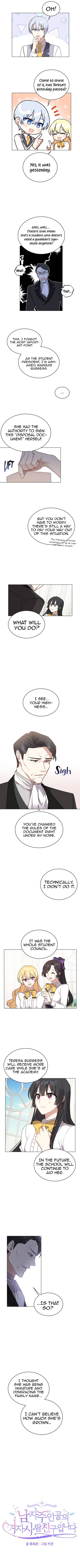 I’m the Male Lead’s Girl Friend chapter 38 - page 12