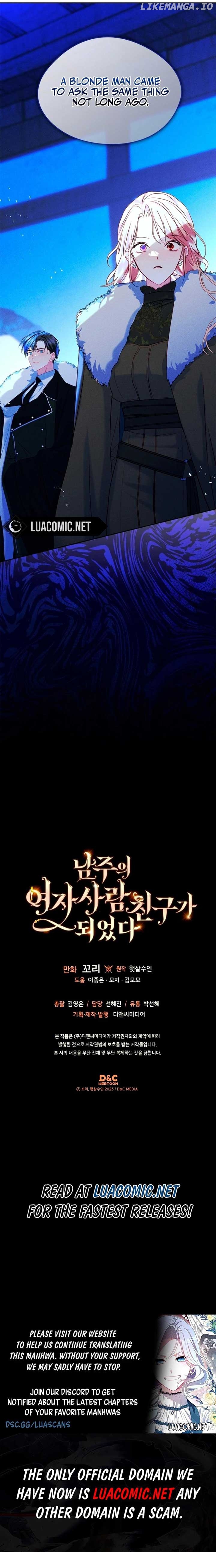 I’m the Male Lead’s Girl Friend Chapter 64 - page 15