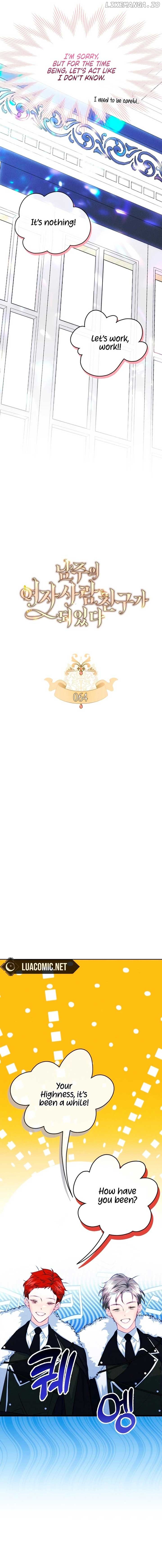 I’m the Male Lead’s Girl Friend Chapter 64 - page 9