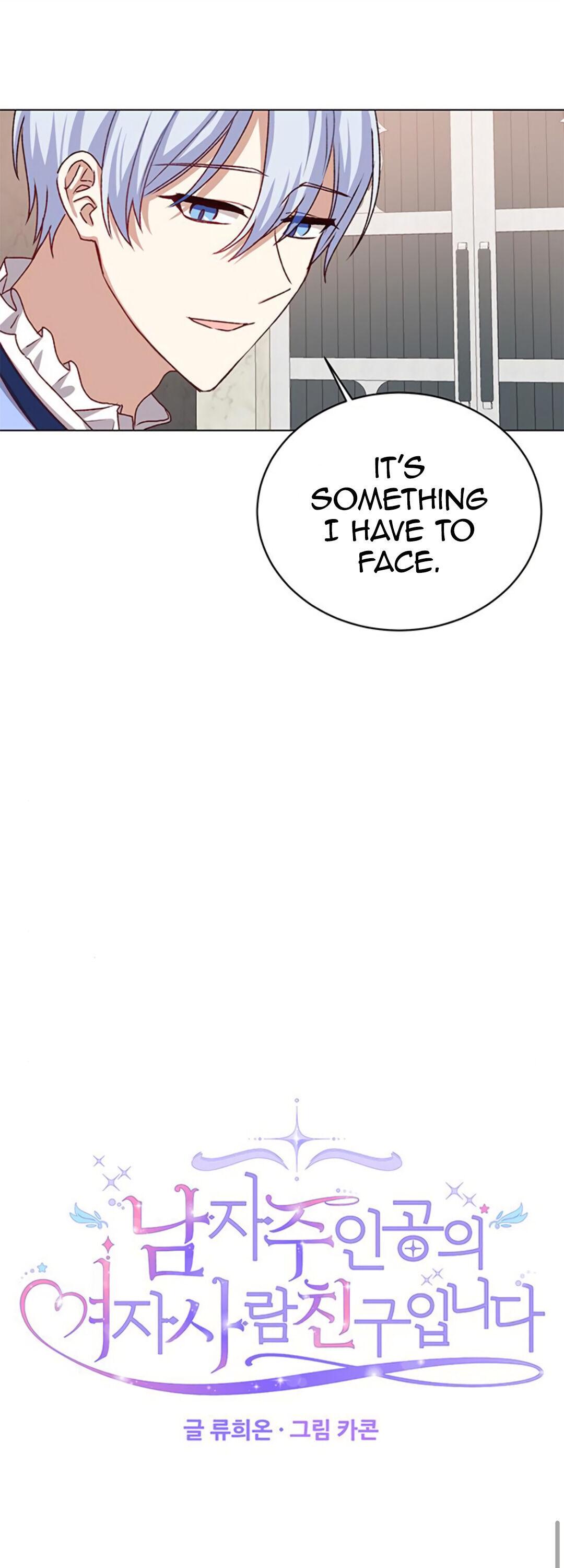 I’m the Male Lead’s Girl Friend Chapter 62 - page 14