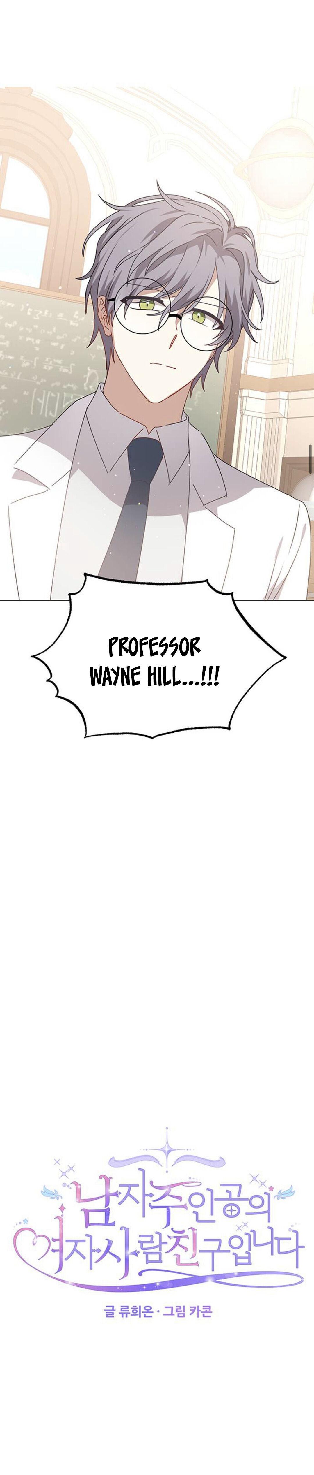 I’m the Male Lead’s Girl Friend Chapter 46 - page 21