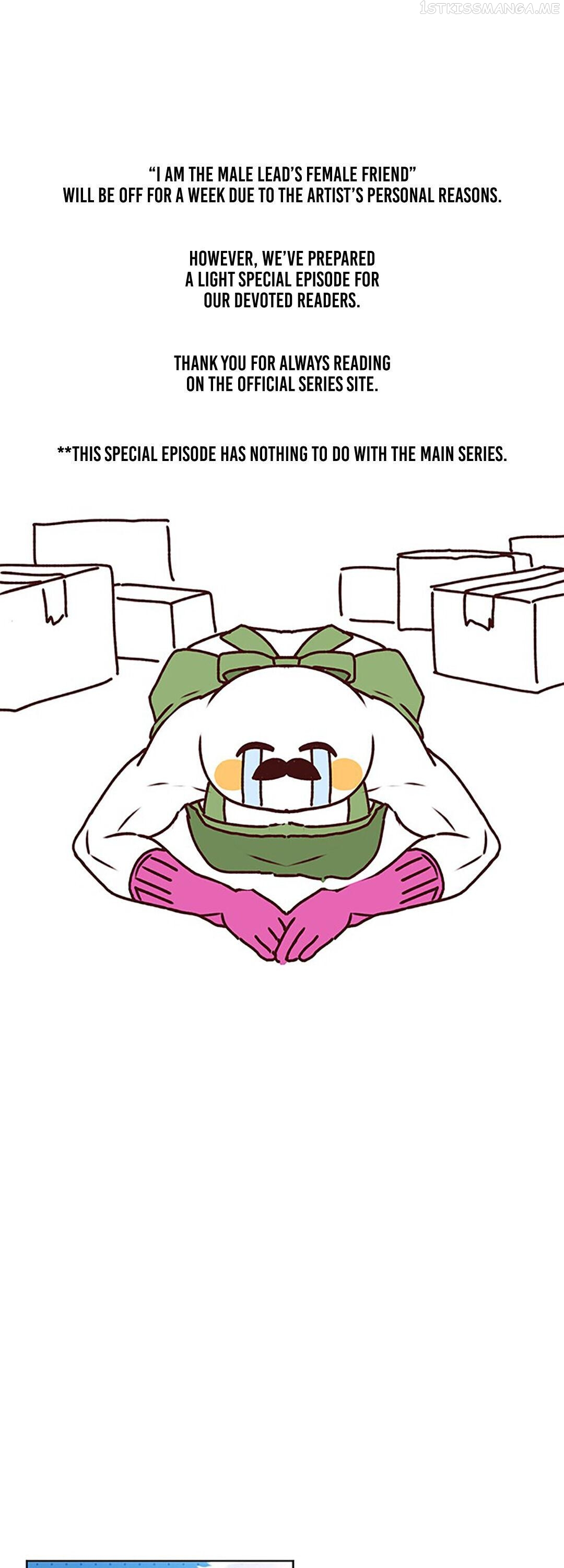 I’m the Male Lead’s Girl Friend Chapter 50.5 - page 1