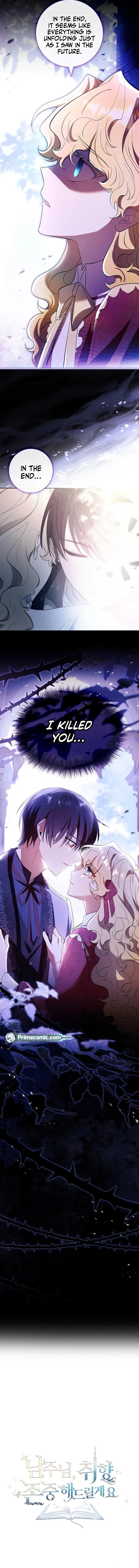 For a Fairytale Ending Chapter 63 - page 15