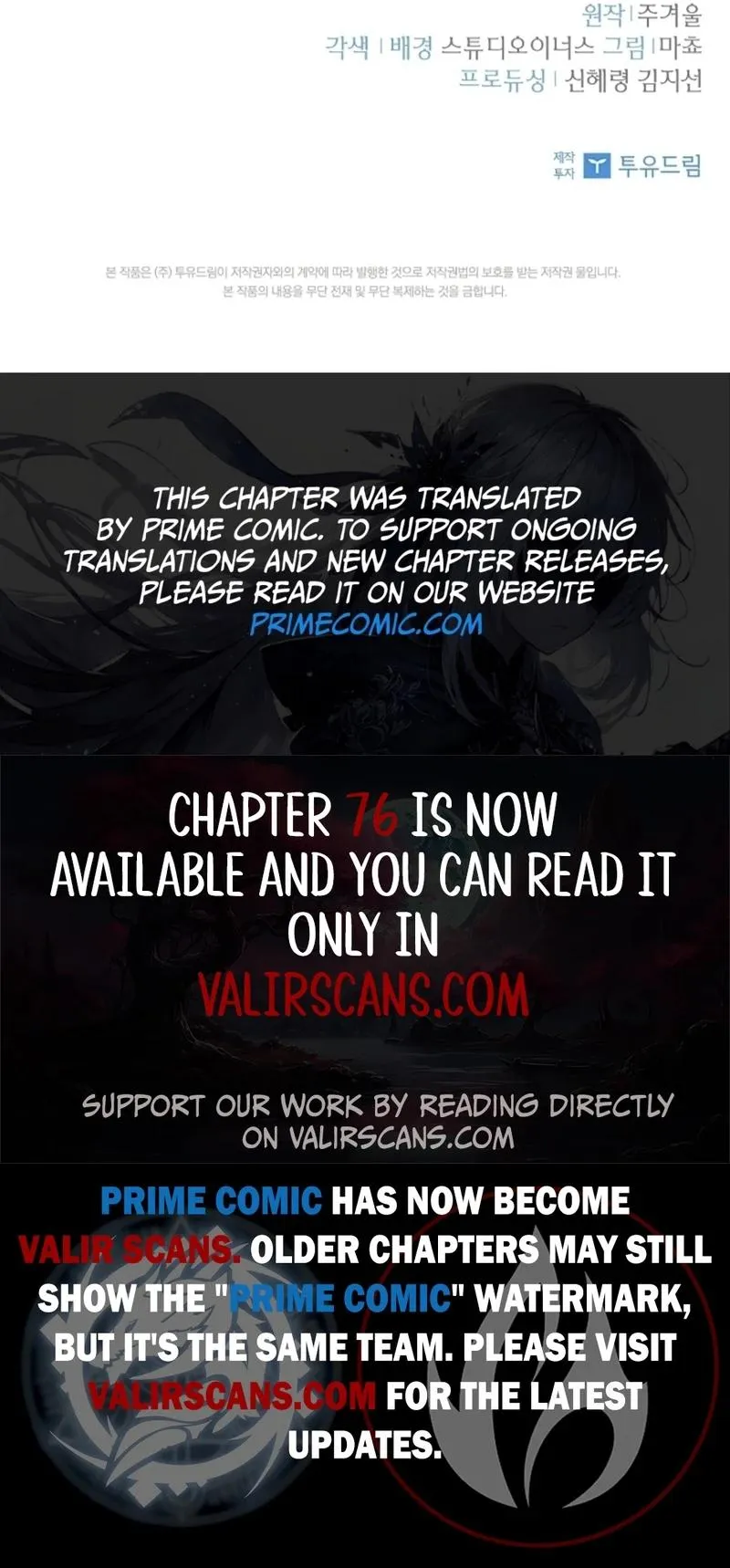 For a Fairytale Ending Chapter 63 - page 16