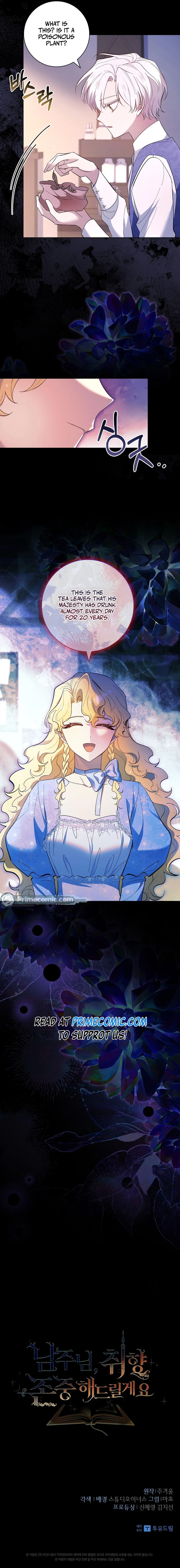 For a Fairytale Ending Chapter 59 - page 13