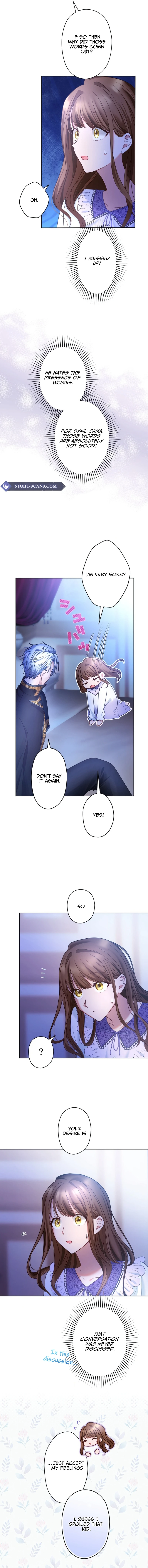 I Underestimated My Oshi’s Attachment Chapter 29 - page 4
