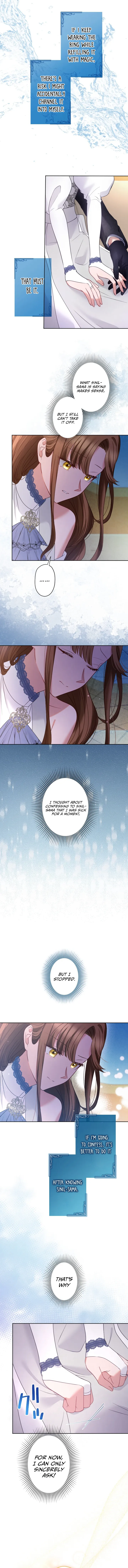 I Underestimated My Oshi’s Attachment Chapter 47 - page 6