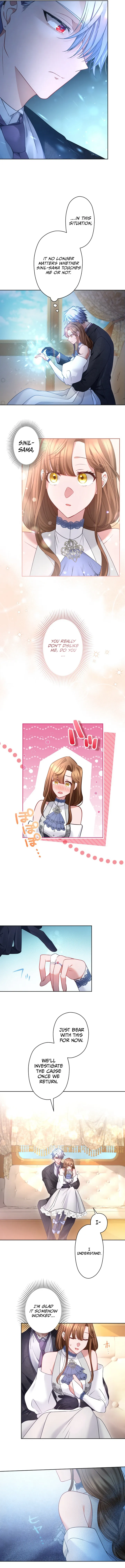 I Underestimated My Oshi’s Attachment Chapter 47 - page 8