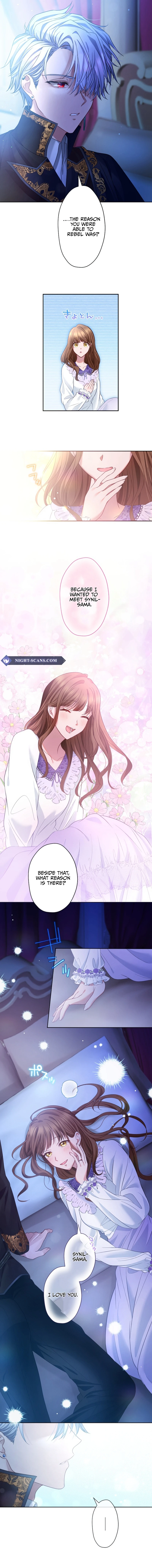 I Underestimated My Oshi’s Attachment Chapter 28 - page 14