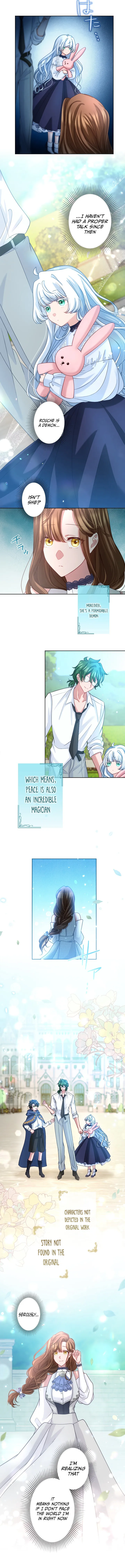 I Underestimated My Oshi’s Attachment Chapter 46 - page 2