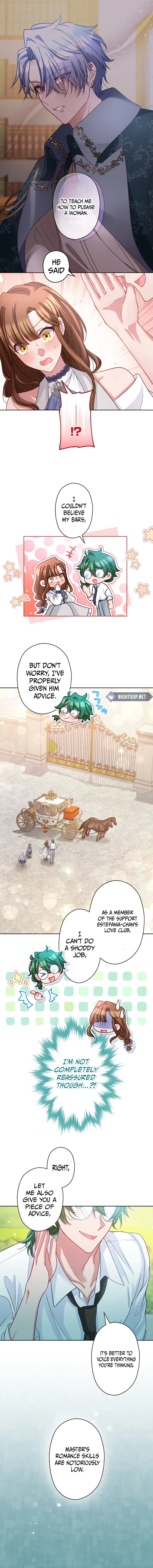 I Underestimated My Oshi’s Attachment Chapter 45 - page 8