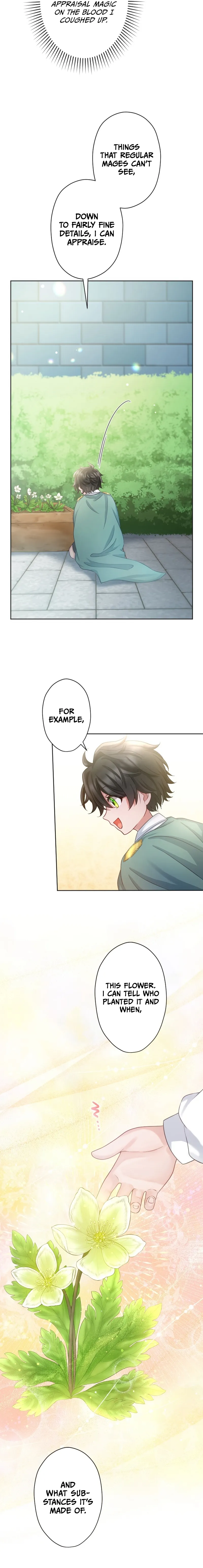 I Underestimated My Oshi’s Attachment Chapter 22 - page 11