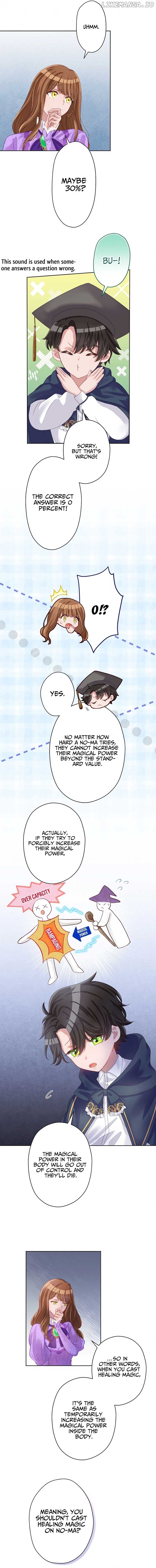 I Underestimated My Oshi’s Attachment Chapter 10 - page 10