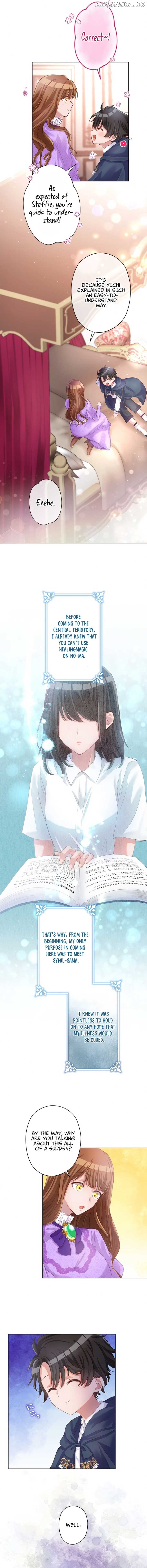 I Underestimated My Oshi’s Attachment Chapter 10 - page 11