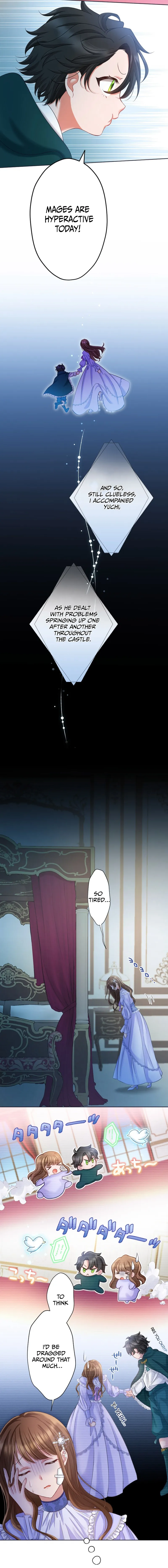 I Underestimated My Oshi’s Attachment Chapter 20 - page 15