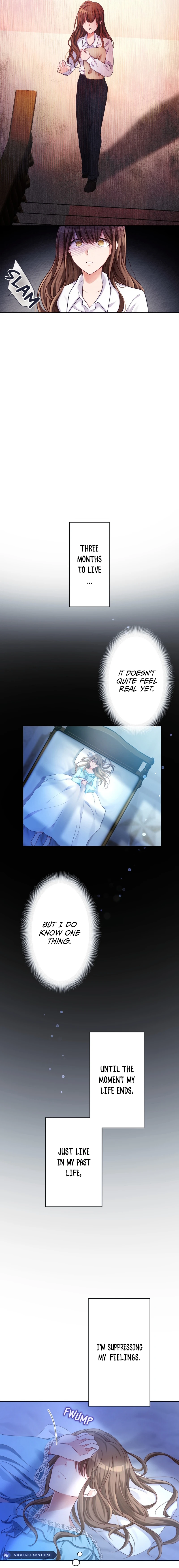 I Underestimated My Oshi’s Attachment Chapter 2 - page 15