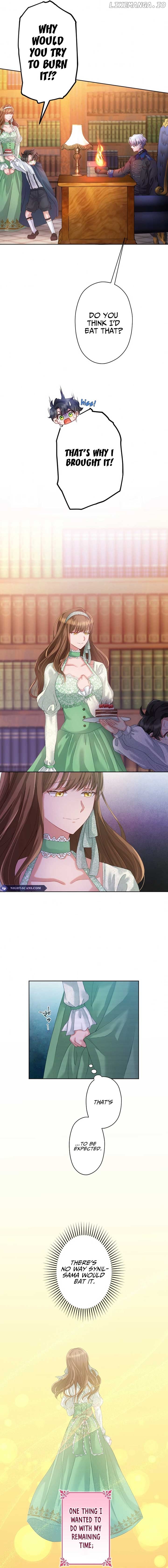 I Underestimated My Oshi’s Attachment Chapter 13 - page 7