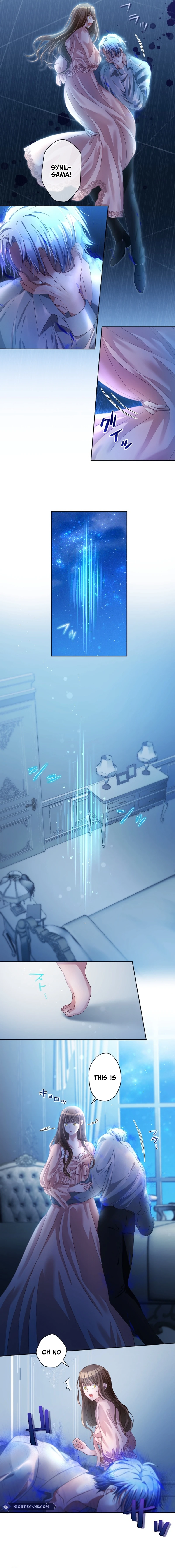 I Underestimated My Oshi’s Attachment Chapter 12 - page 4