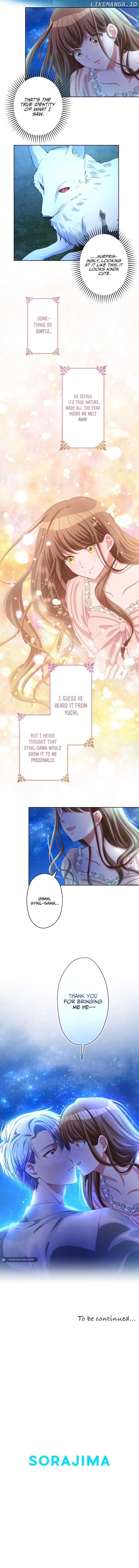 I Underestimated My Oshi’s Attachment Chapter 11 - page 13