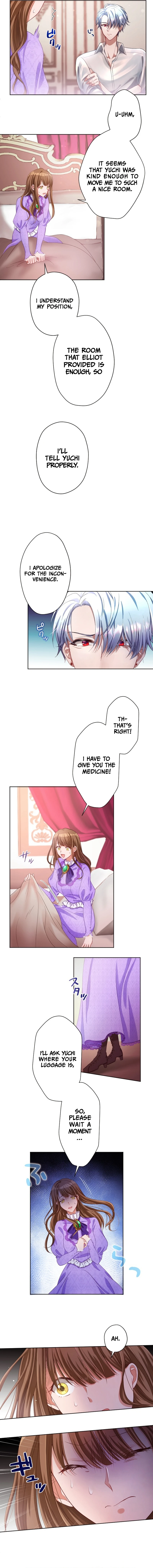 I Underestimated My Oshi’s Attachment Chapter 9 - page 12